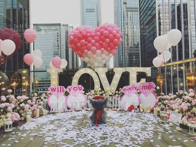 求婚策划、餐厅生日派对、表白纪念日策划与布置
