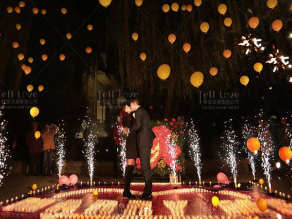 求婚策划、餐厅生日派对、表白纪念日策划与布置