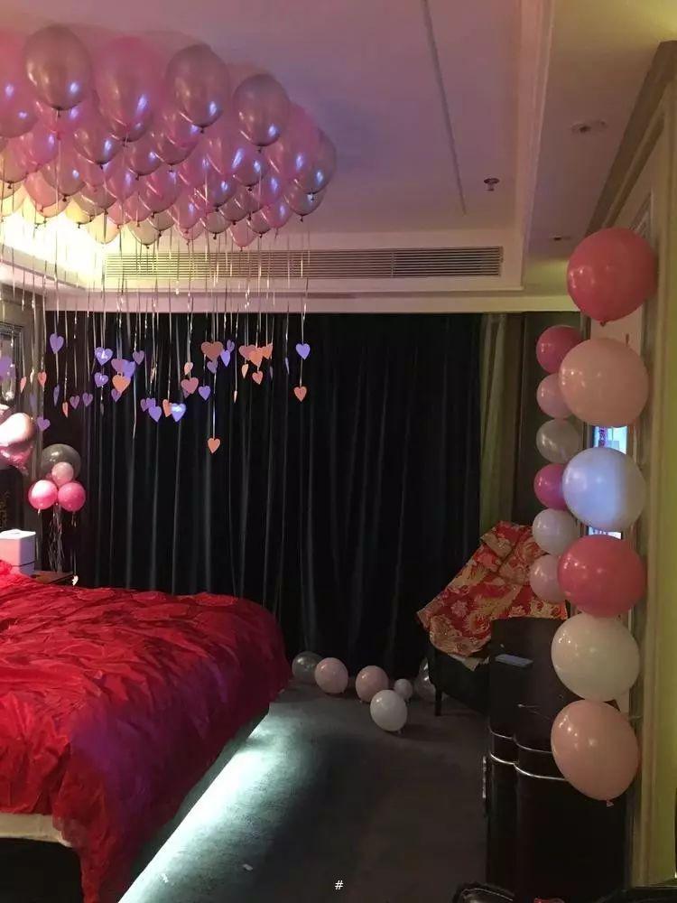 婚庆装饰气球10寸石榴红结婚婚房场景布置浪漫婚礼加厚乳胶气球