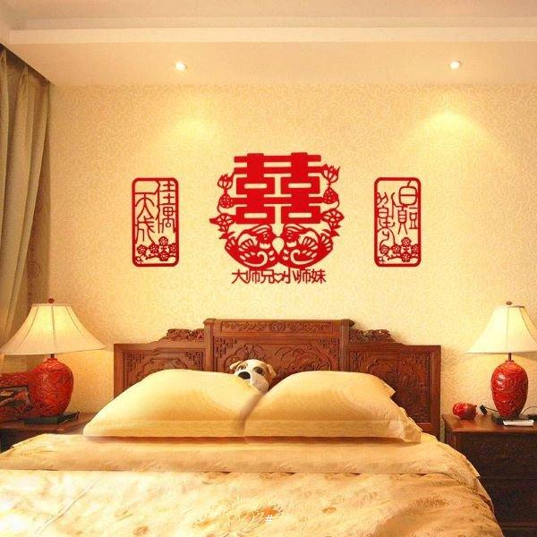 婚房布置婚房装饰结婚气球套餐场景布置套装大红喜庆婚礼婚庆用品